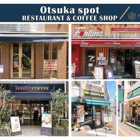Nestay Villa Tokyo Otsuka Kültér fotó