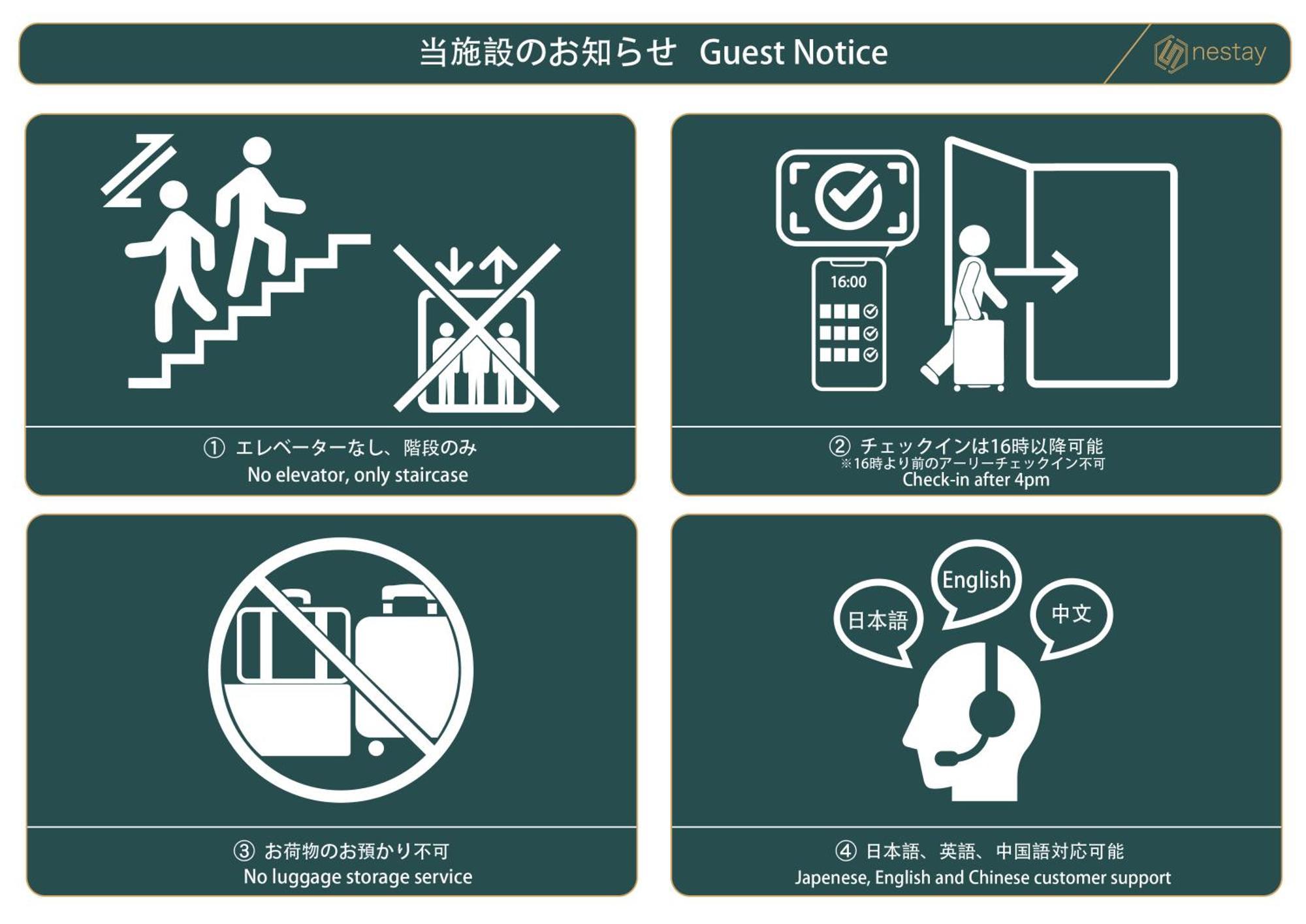 Nestay Villa Tokyo Otsuka Kültér fotó