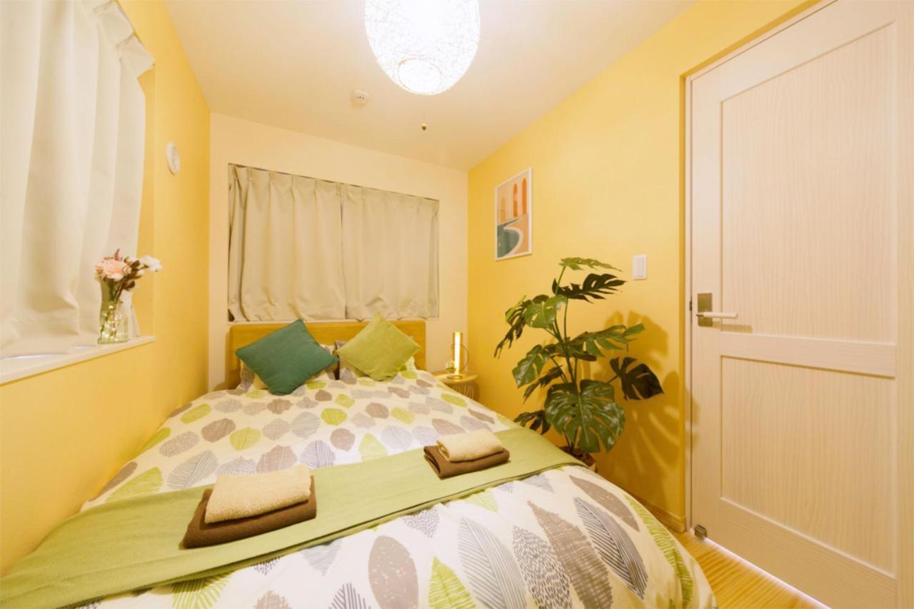 Nestay Villa Tokyo Otsuka Kültér fotó