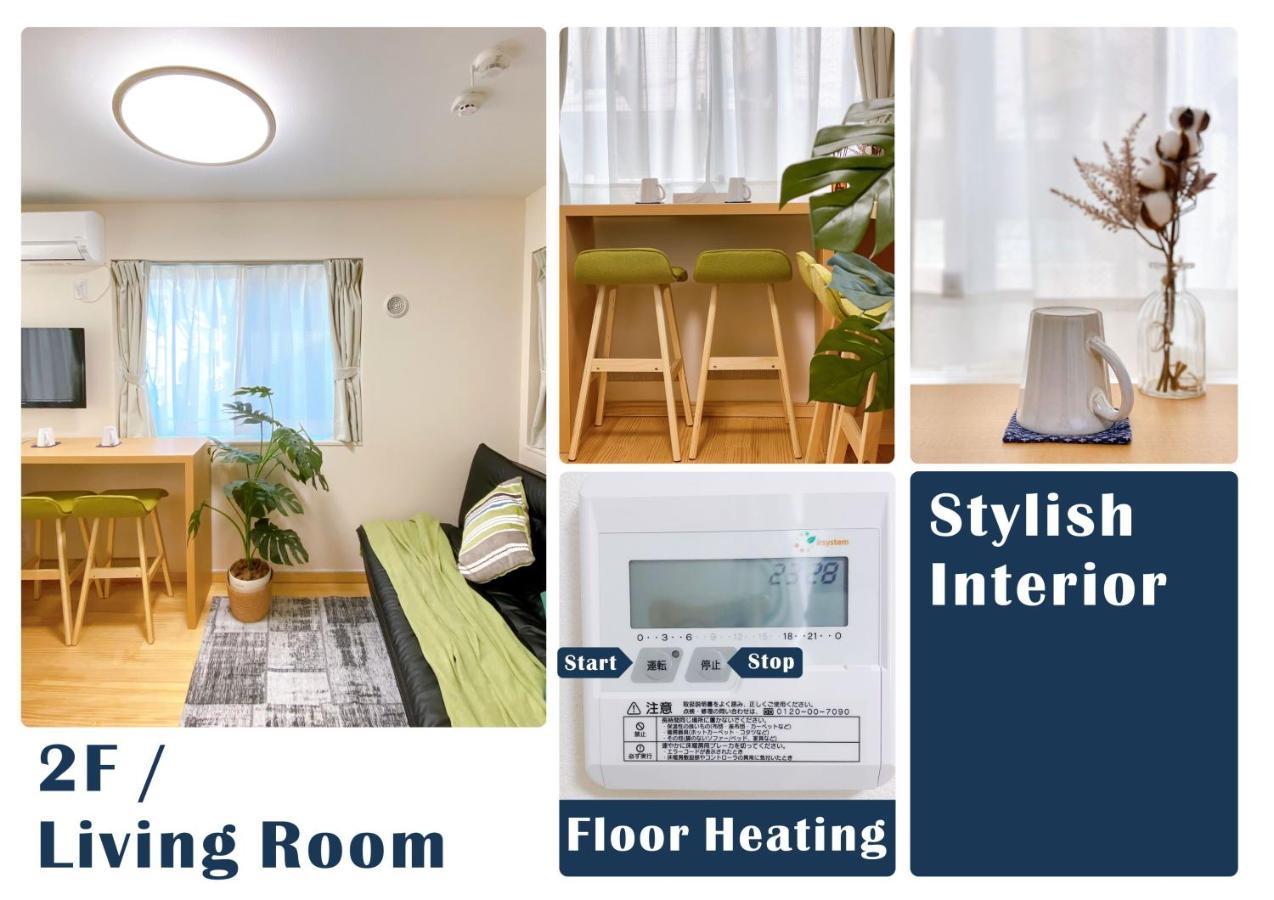 Nestay Villa Tokyo Otsuka Kültér fotó