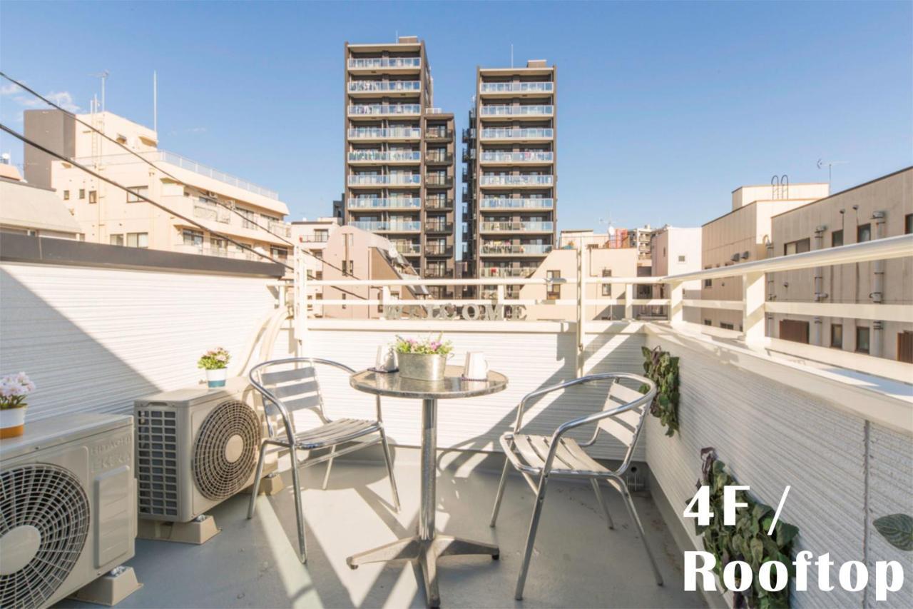 Nestay Villa Tokyo Otsuka Kültér fotó