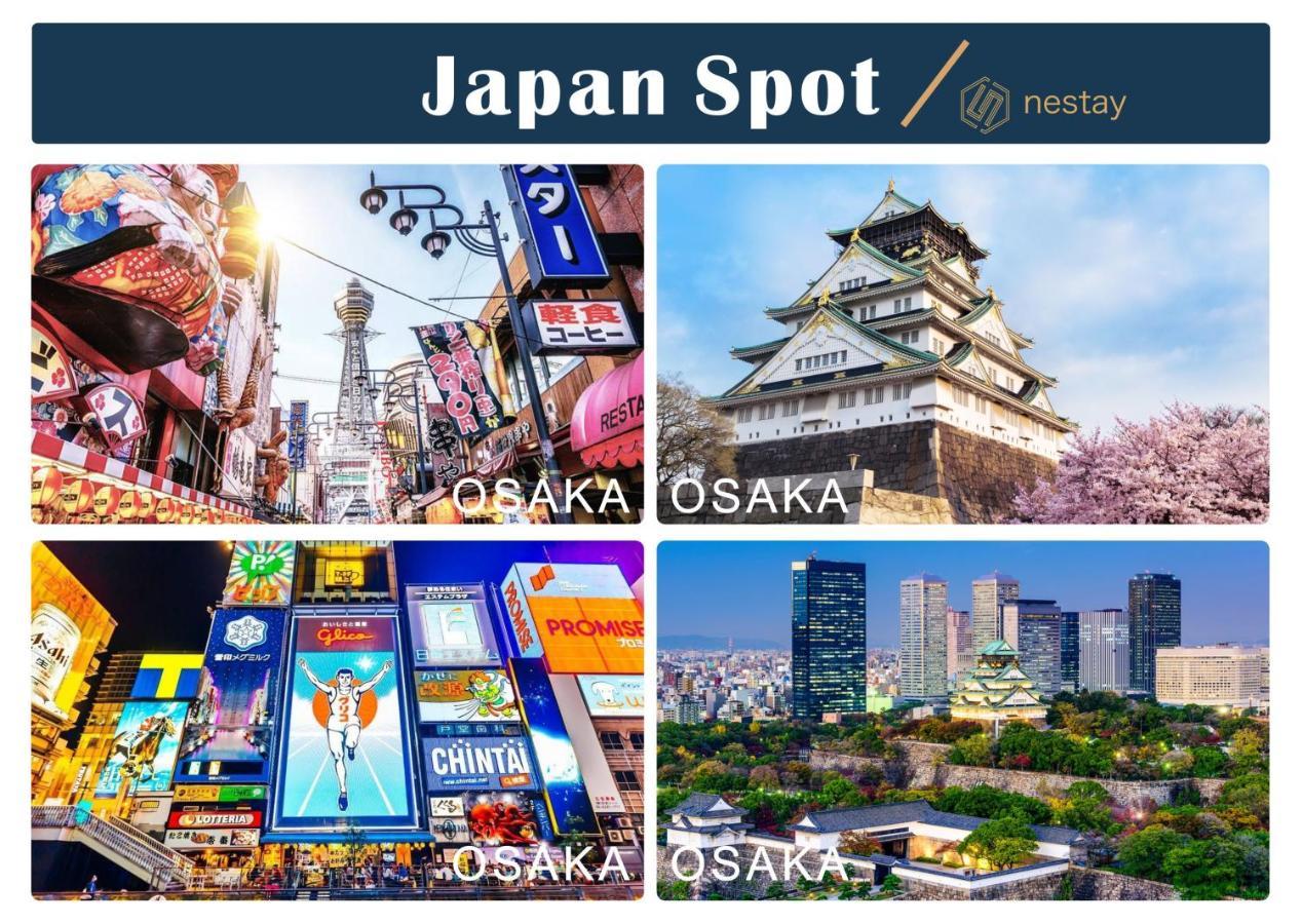 Nestay Villa Tokyo Otsuka Kültér fotó
