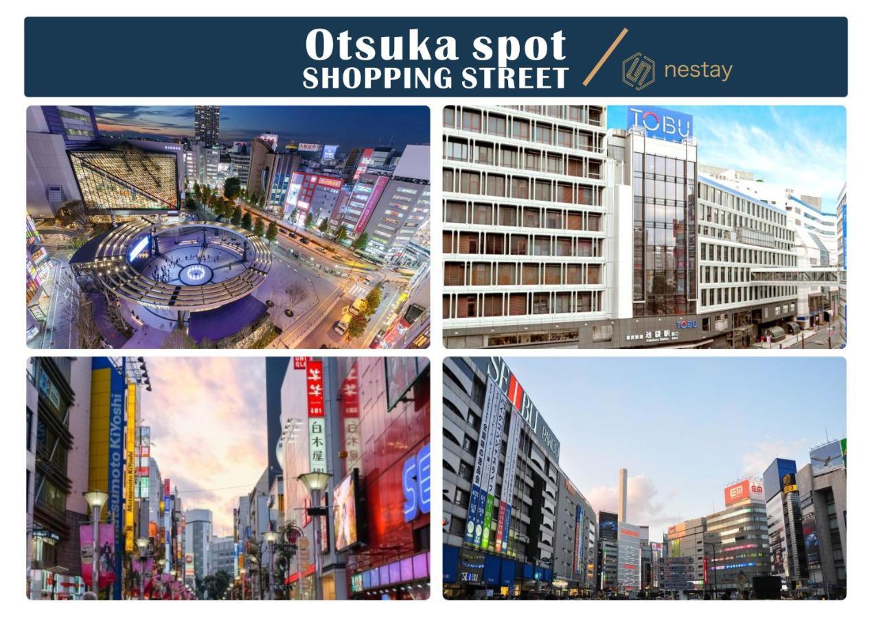 Nestay Villa Tokyo Otsuka Kültér fotó