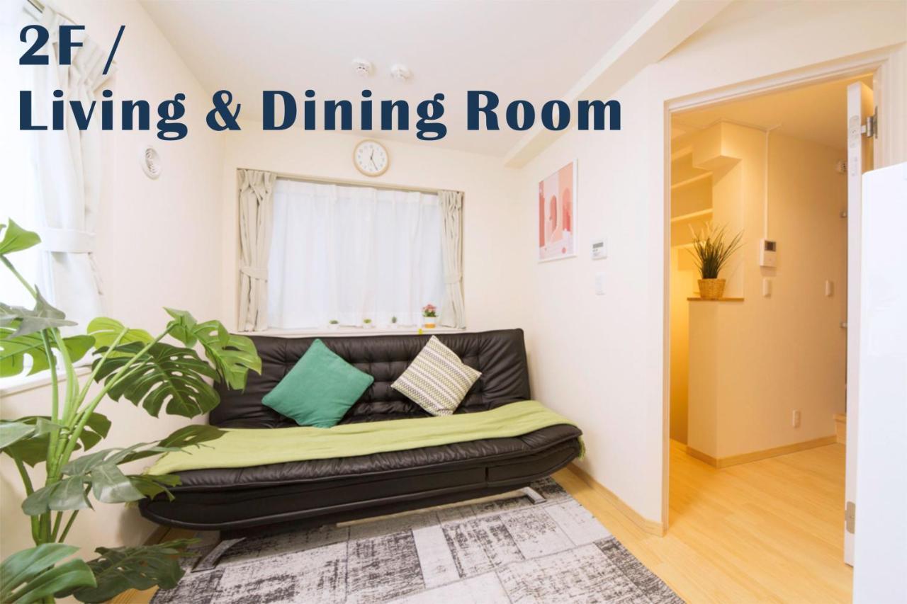 Nestay Villa Tokyo Otsuka Kültér fotó