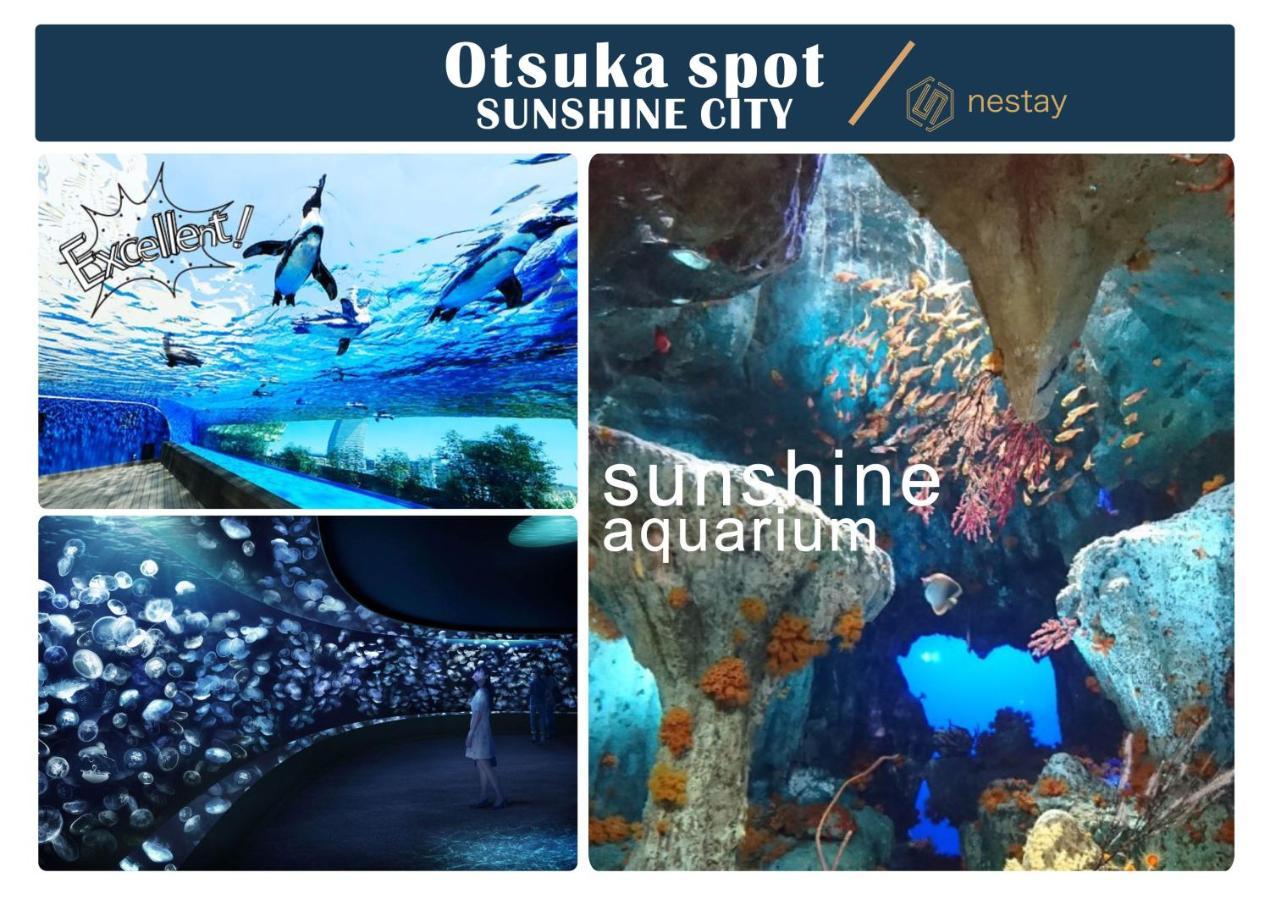 Nestay Villa Tokyo Otsuka Kültér fotó