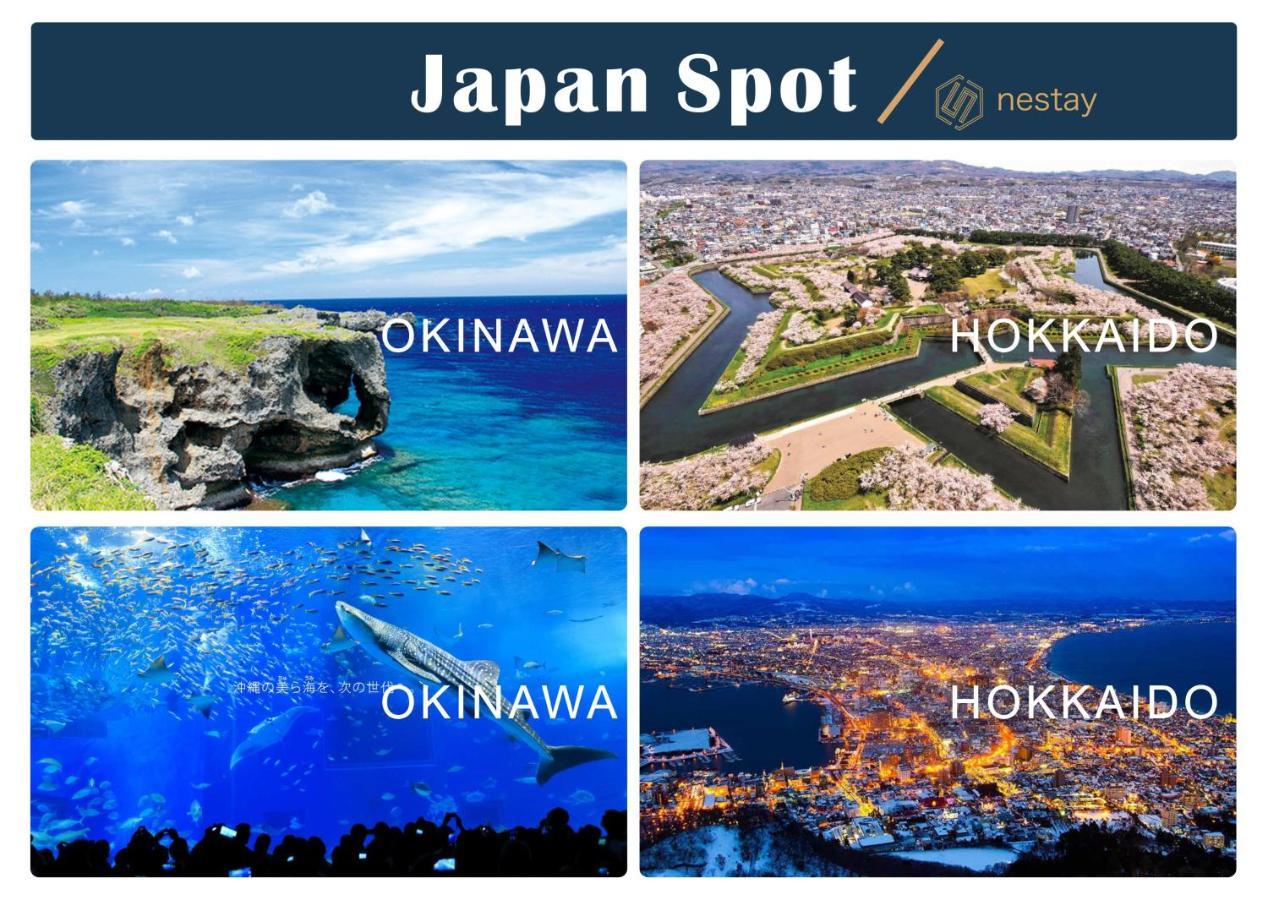 Nestay Villa Tokyo Otsuka Kültér fotó