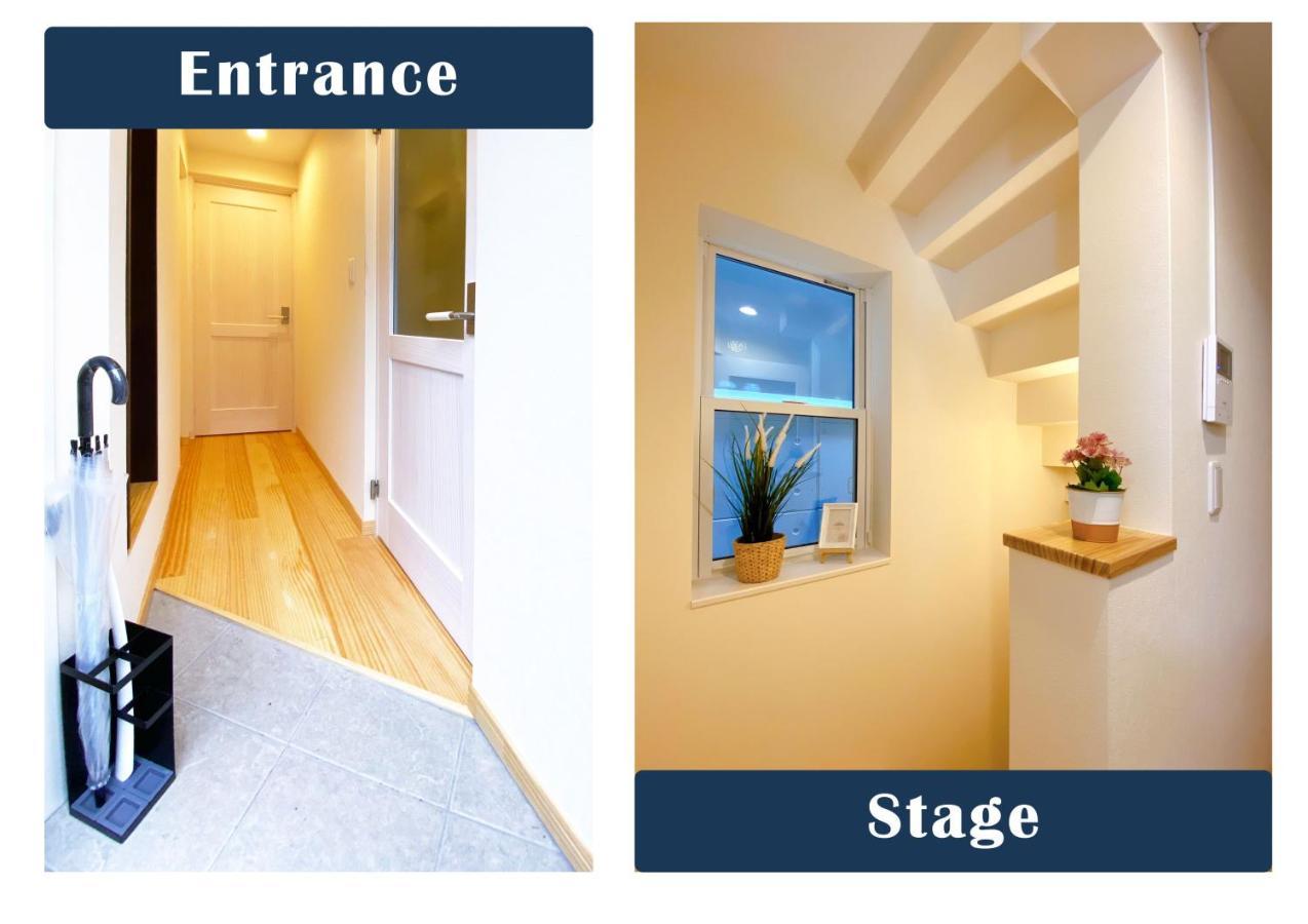 Nestay Villa Tokyo Otsuka Kültér fotó