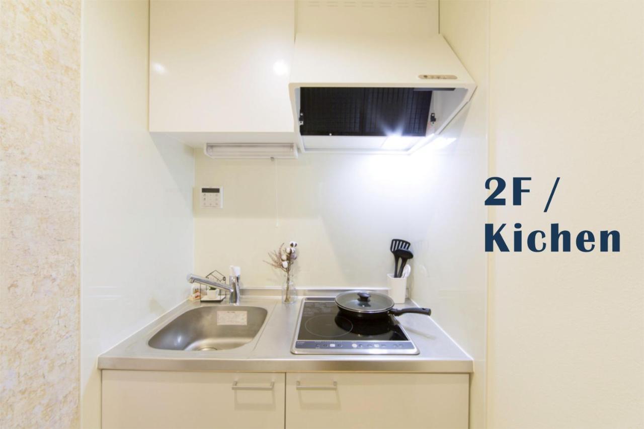 Nestay Villa Tokyo Otsuka Kültér fotó