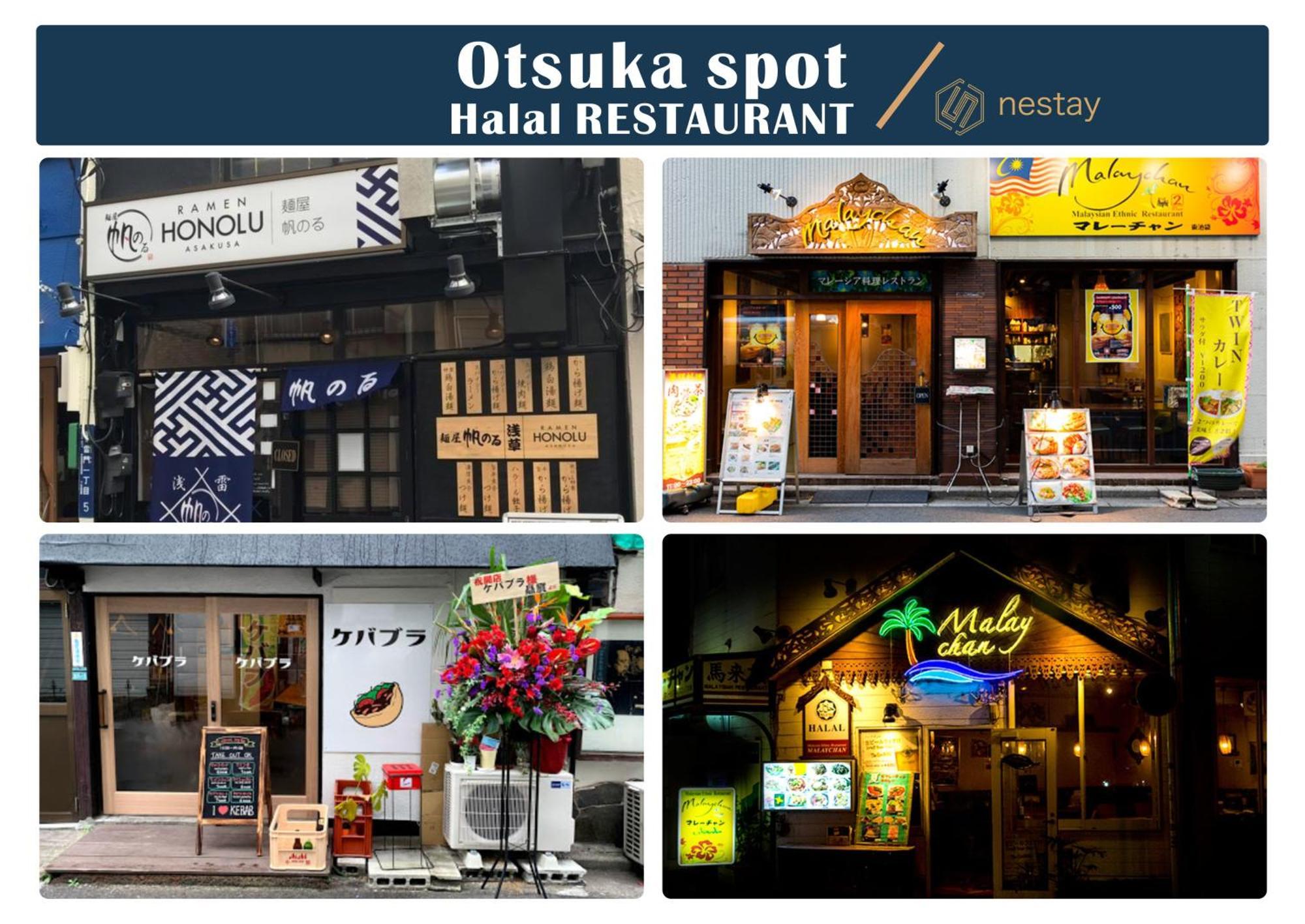 Nestay Villa Tokyo Otsuka Kültér fotó