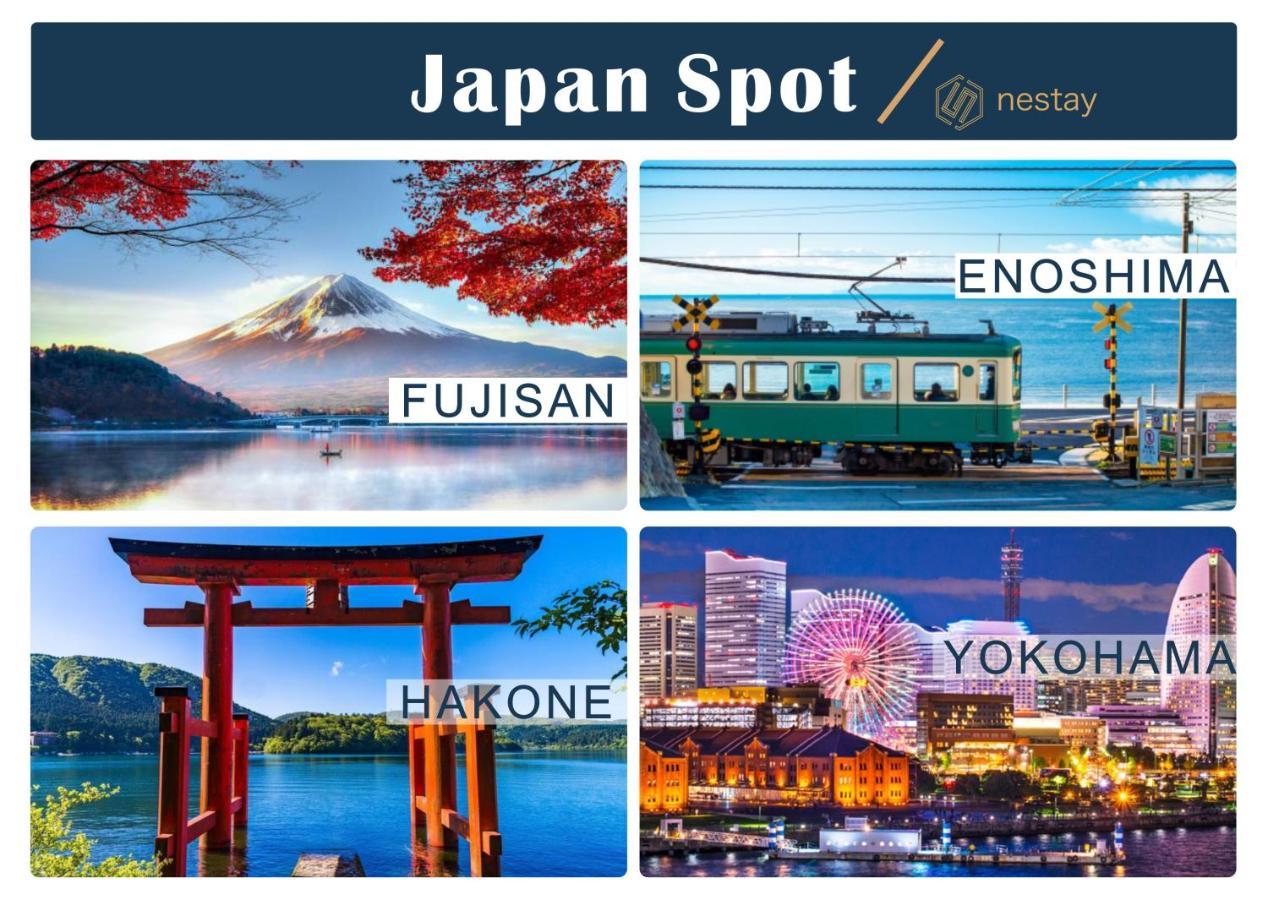 Nestay Villa Tokyo Otsuka Kültér fotó